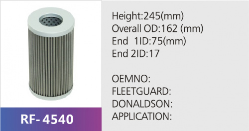 Фильтр гидравлический RF-4540 (1/)