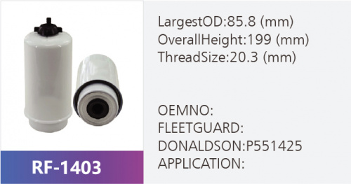 Фильтр топливный RF-1403 (1/)