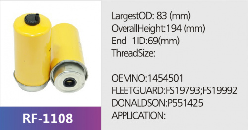 Фильтр топливный RF-1108 (1/20)