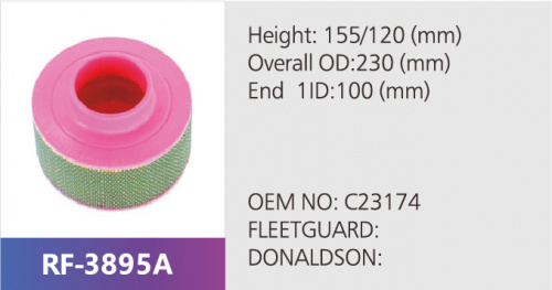 Фильтр воздушный RF-3895A (1/)