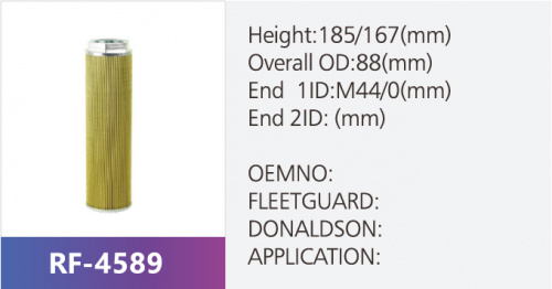 Фильтр гидравлический RF-4589 (1/)