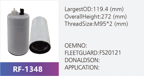 Фильтр топливный RF-1348 (1/)