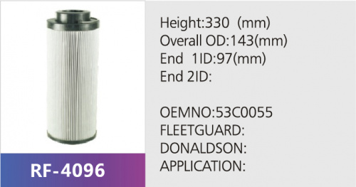 Фильтр гидравлический ST38062