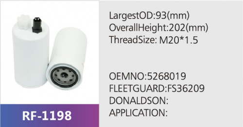 Фильтр топливный RF-1198 (1/)