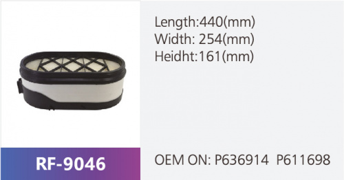 Фильтр воздушный RF-9046 (1/)