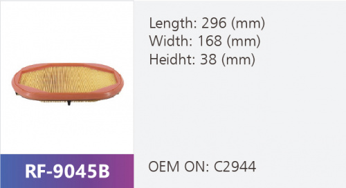Фильтр воздушный RF-9045AB (1/)