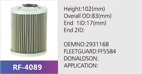 Фильтр гидравлический P550839