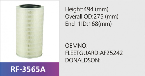 Фильтр воздушный RF-3565AB (1/)