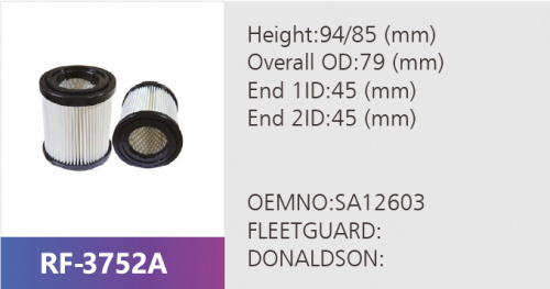 Фильтр воздушный RF-3752A (1/)