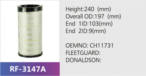 Фильтр воздушный RF-3147A (1/)