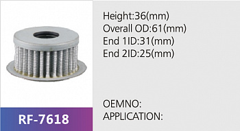Фильтр гидравлический RF-7618 (1/)
