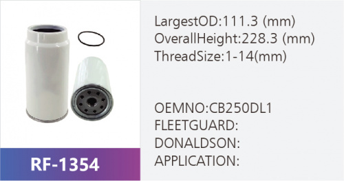 Фильтр топливный RF-1354 (1/)