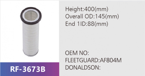 Фильтр воздушный RF-3673B (1/)