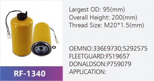 Фильтр топливный RF-1340 (1/)