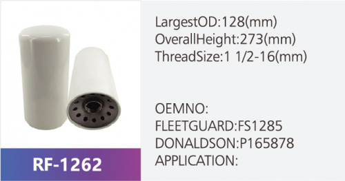 Фильтр топливный RF-1262 (1/)