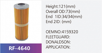 Фильтр гидравлический RF-4640 (1/)