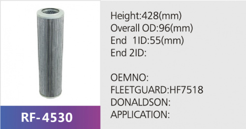 Фильтр гидравлический RF-4530 (1/)
