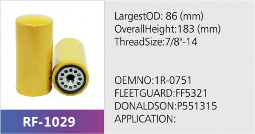Фильтр топливный FF5321
