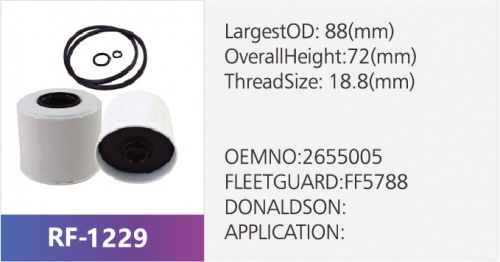 Фильтр топливный RF-1229 (1/)