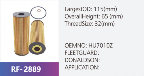 Фильтр масляный RF-2889 (1/)