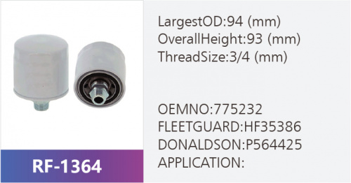 Фильтр топливный RF-1364 (1/)