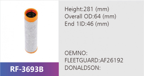 Фильтр воздушный RF-3693AB (1/)