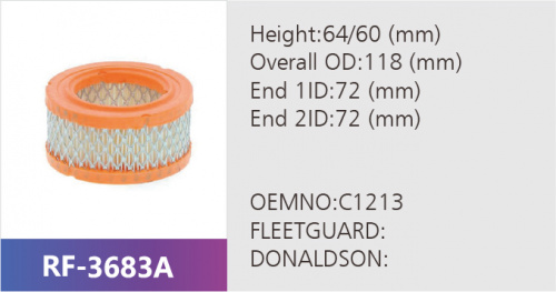Фильтр воздушный RF-3683A (1/)