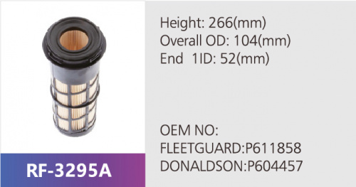 Фильтр воздушный RF-3295AB (1/)