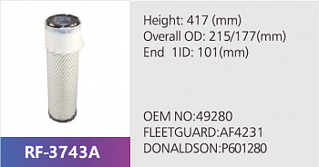 Фильтр воздушный RF-3743AB (1/)