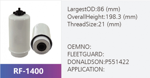 Фильтр топливный RF-1400 (1/)