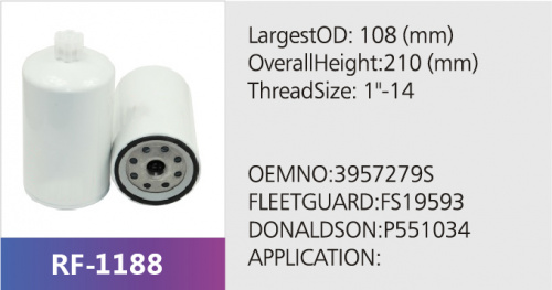 Фильтр топливный RF-1188 (1/)