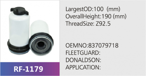 Фильтр топливный RF-1179A (1/)