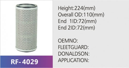 Фильтр гидравлический RF-4029 (1/)