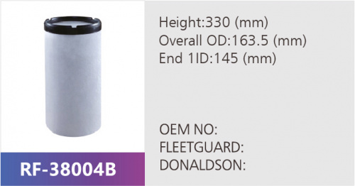 Фильтр воздушный RF-38004AB (1/)