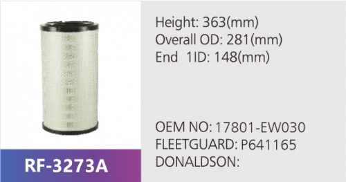 Фильтр воздушный RF-3273AB (1/)