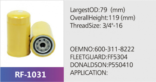Фильтр топливный RF-1031 (1/)