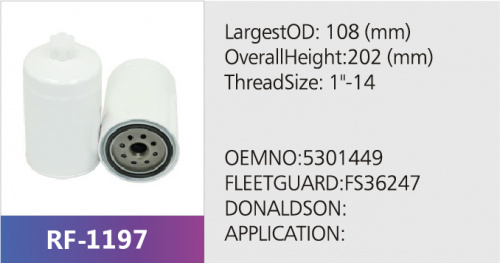 Фильтр топливный RF-1197 (1/12)