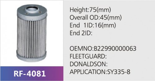 Фильтр гидравлический JFX-20x10H