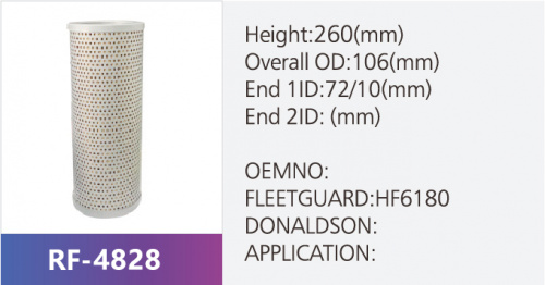 Фильтр гидравлический HF6180