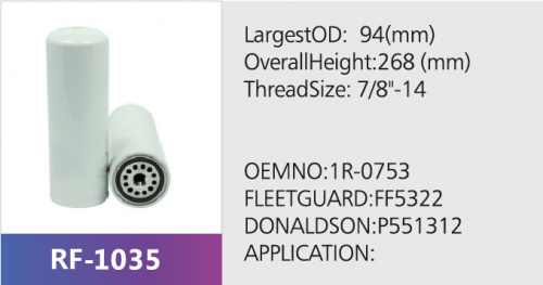 Фильтр топливный RF-1035 (1/)