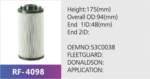Фильтр гидравлический HY13208
