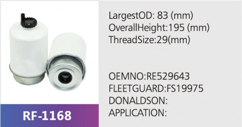 Фильтр топливный RF-1168 (1/)