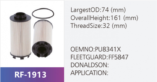 Фильтр топливный RF-1913 (1/)