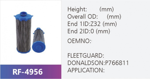 Фильтр гидравлический RF-4956 (1/)