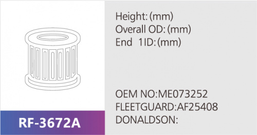 Фильтр воздушный RF-3672A (1/)