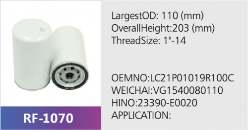 Фильтр топливный RF-1070 (1/)