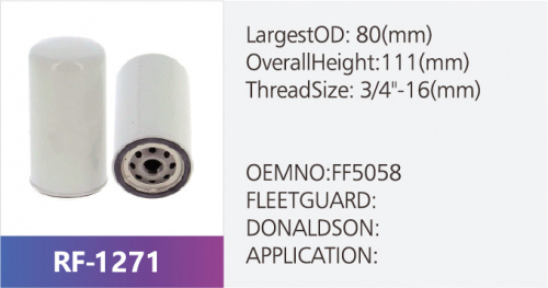 Фильтр топливный RF-1271 (1/)