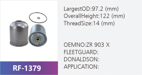 Фильтр топливный RF-1379 (1/)