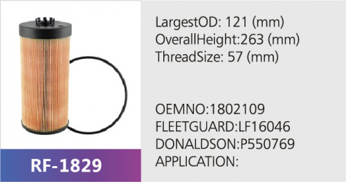 Фильтр топливный RF-1829 (1/)
