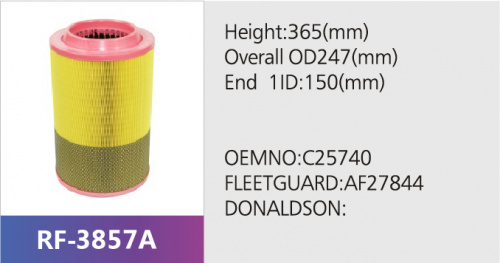 Фильтр воздушный RF-3857AB (1/)